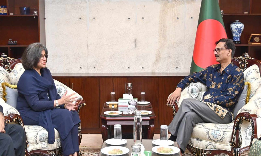 pak-bd min