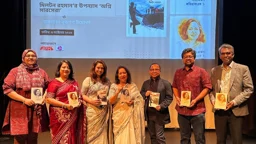 লন্ডনে পাঞ্জেরীর ৩ বই ও অনলাইন বুকশপ উদ্বোধন
