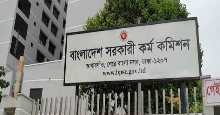 ৪৭তম বিসিএসের ভাইভা শুরু ৫ মে