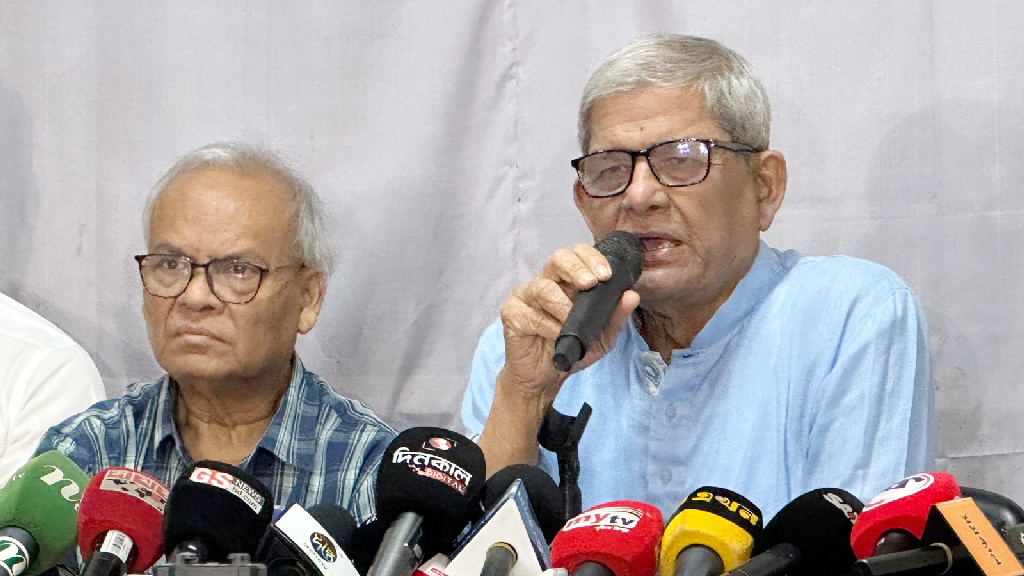 Mirza-Fakhrul