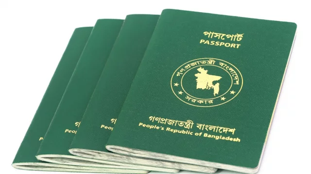 প্রবাসীদের পাসপোর্ট সংশোধনের সুযোগ বাড়লো ৩১ ডিসেম্বর পর্যন্ত