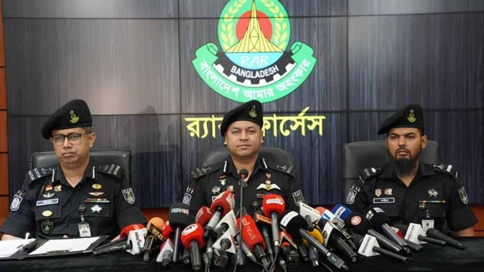 জামিনে থাকা শীর্ষ সন্ত্রাসীরা নজরদারিতে: র‌্যাব