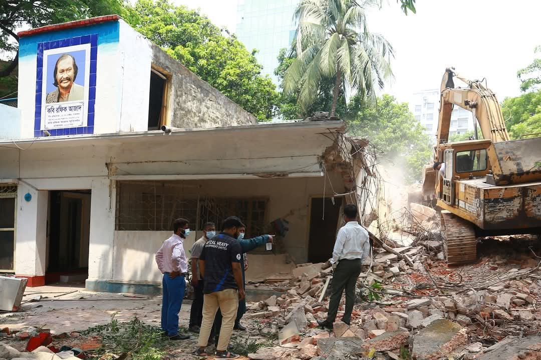 ভেঙ্গে ফেলা হচ্ছে রফিক আজাদের স্মৃতিস্মারক বাড়ি