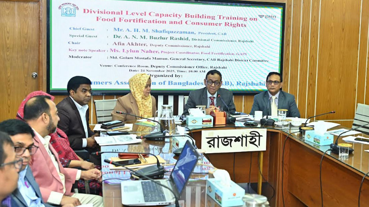rajshahi-cab