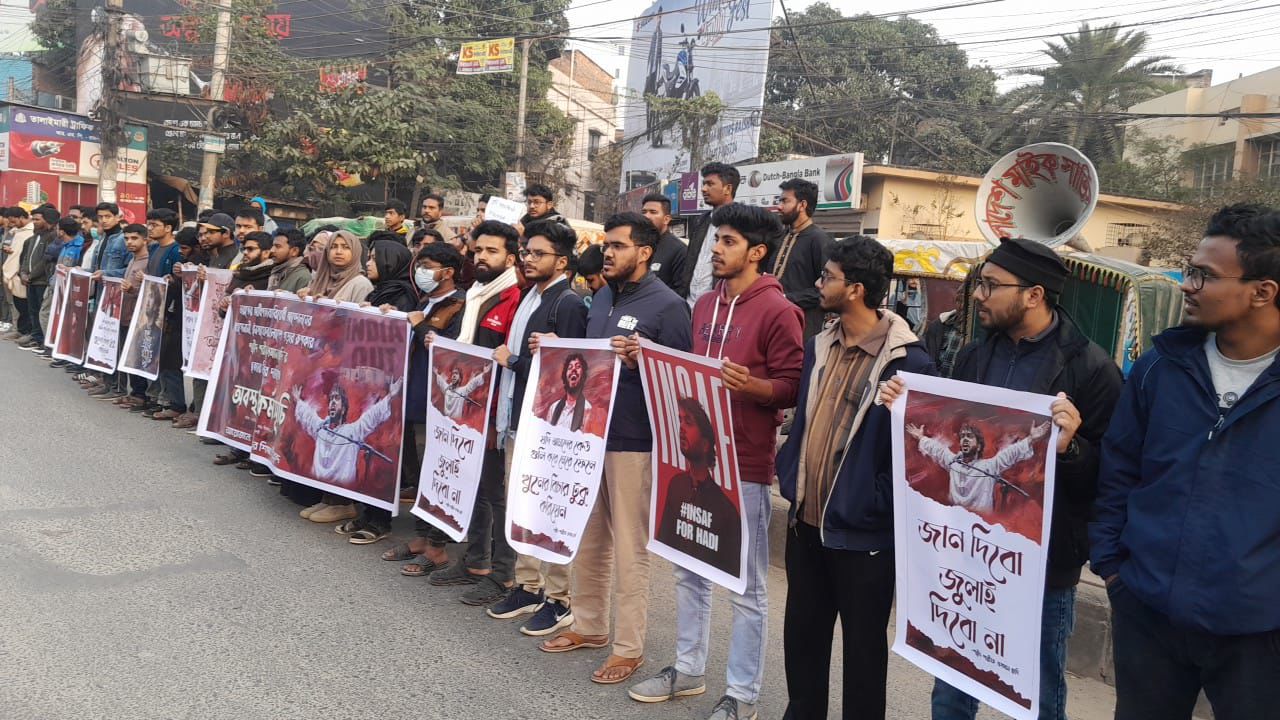 rajshahi-osman