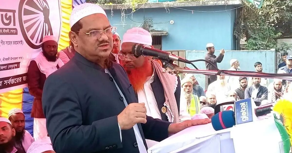 জামায়াতকে গোপনে বৈঠক না করার আহ্বান রেজাউল করিমের