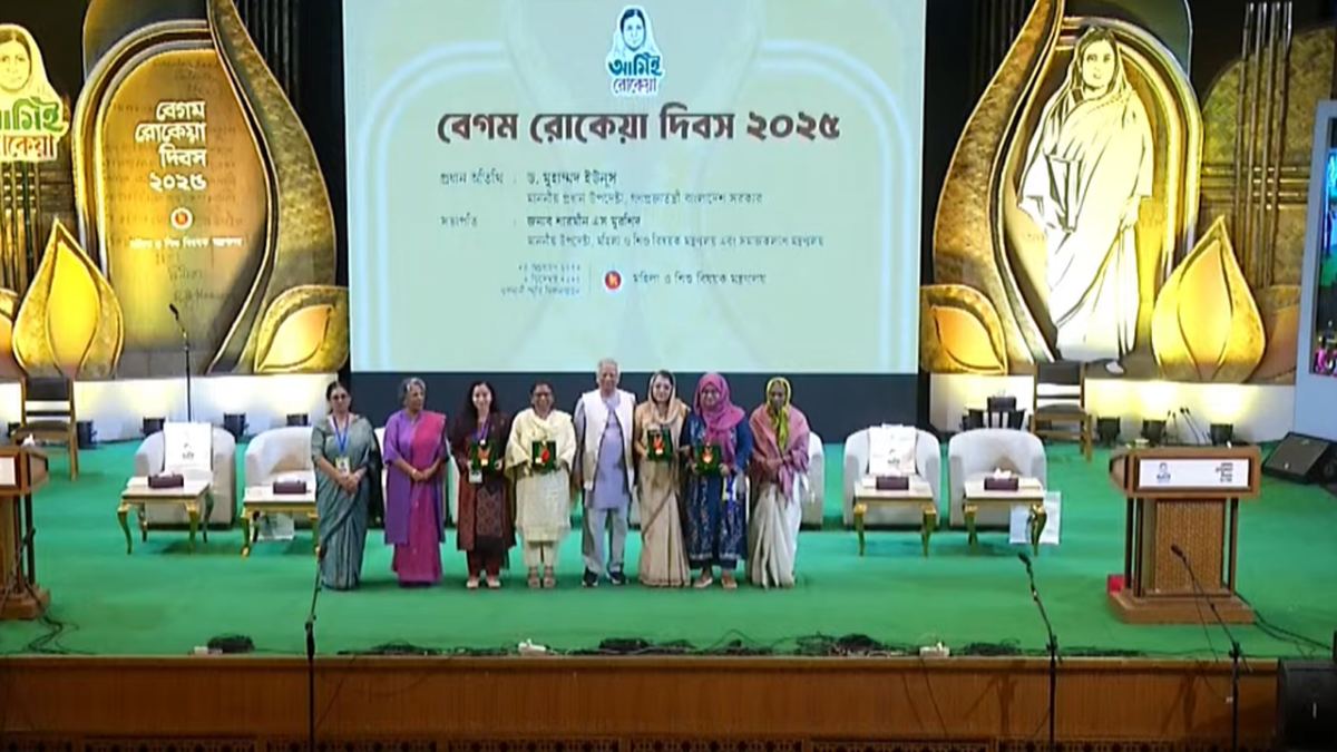 rokeya-day-