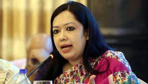 rumin-farhana
