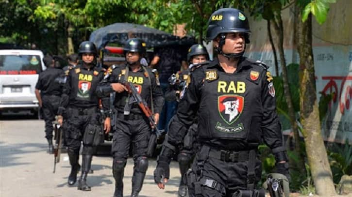 র্যাব