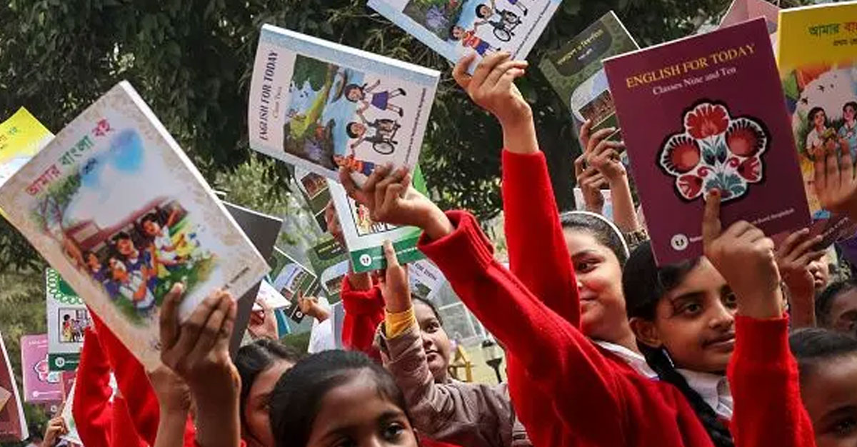 ২০২৭ শিক্ষাবর্ষে প্রাথমিক ও মাধ্যমিকে যুক্ত হচ্ছে নতুন ৪ পাঠ্যবই