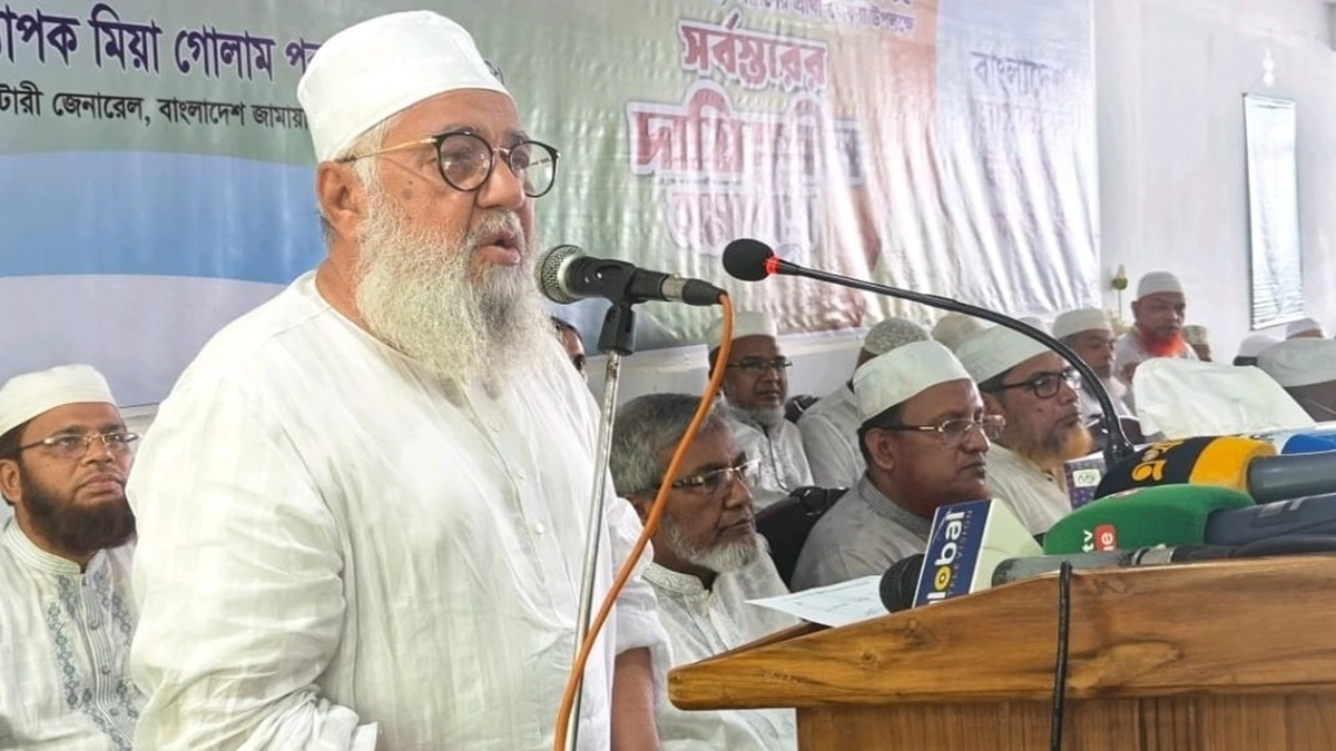 sahjahan