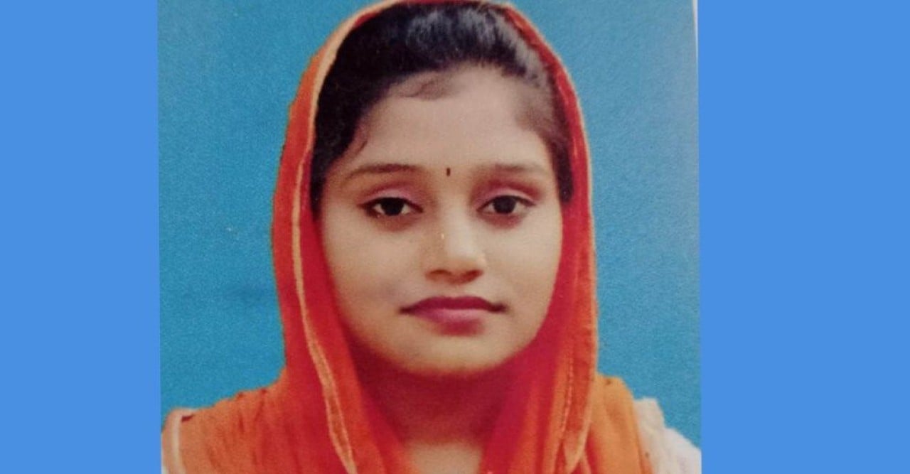 samima