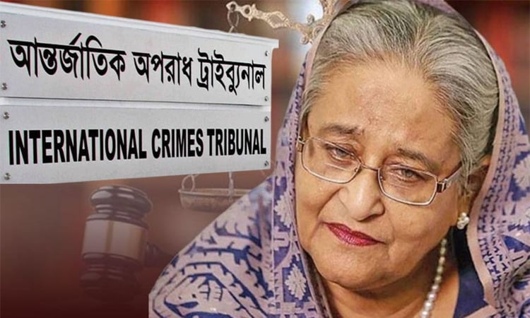 শেখ হাসিনাসহ ৪১ জনের বিরুদ্ধে ট্রাইব্যুনালে আনুষ্ঠানিক অভিযোগ দাখিল
