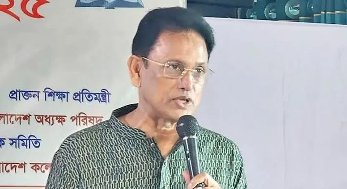 শিক্ষামন্ত্রী মিলন