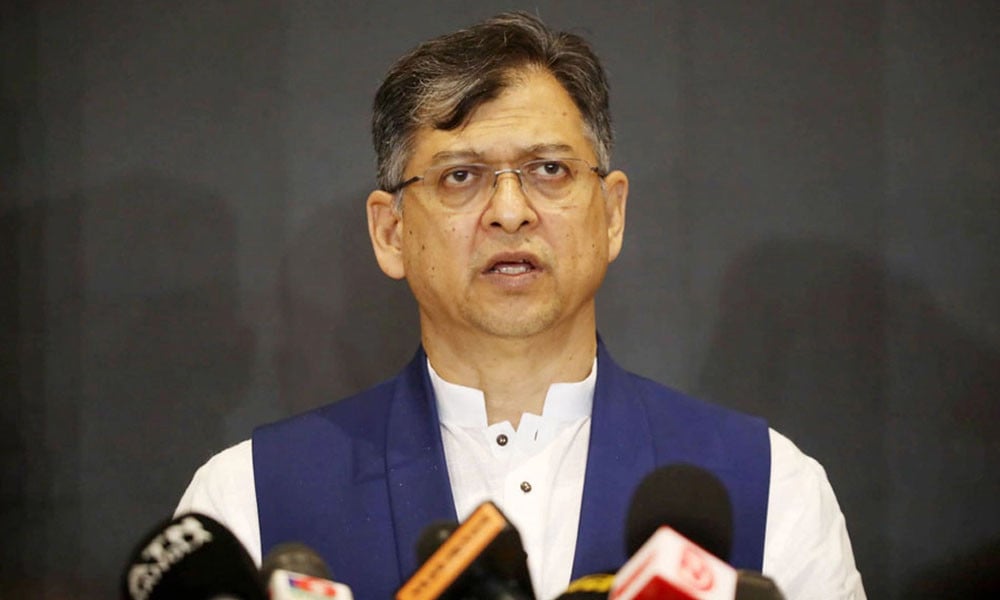 সালাহউদ্দিন