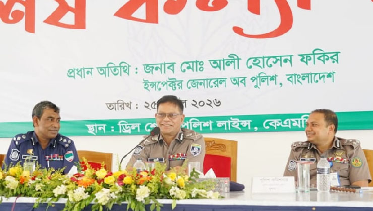 ট