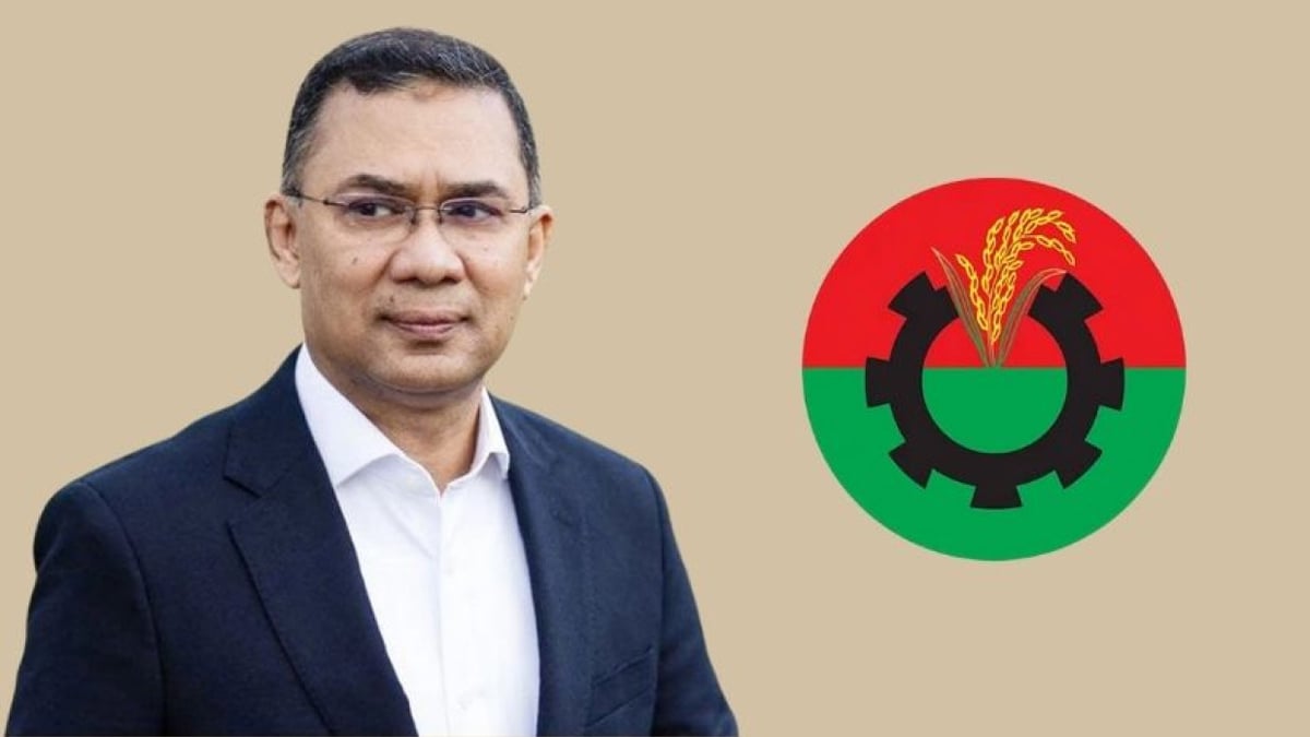tarek-rahman