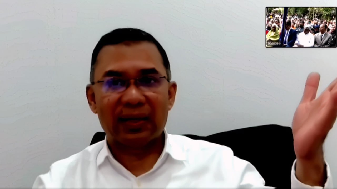 tarek rahman