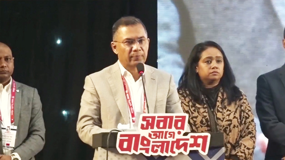 tareq-rahman