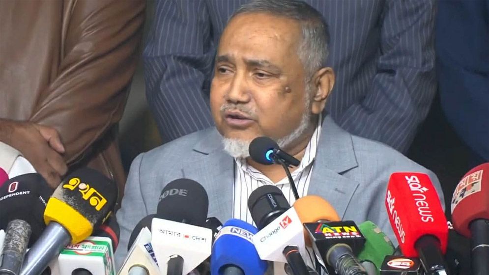 তাহের