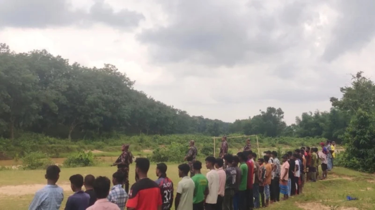 তেলিয়াপাড়া সীমান্ত