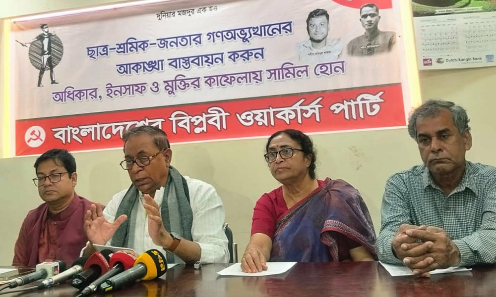 টপ