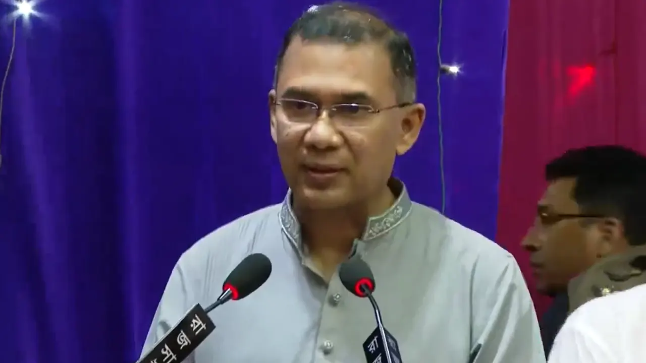তারেক রহমান