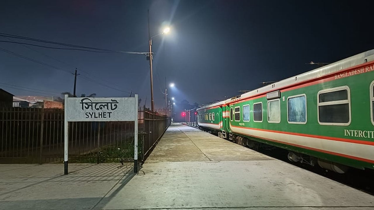 য